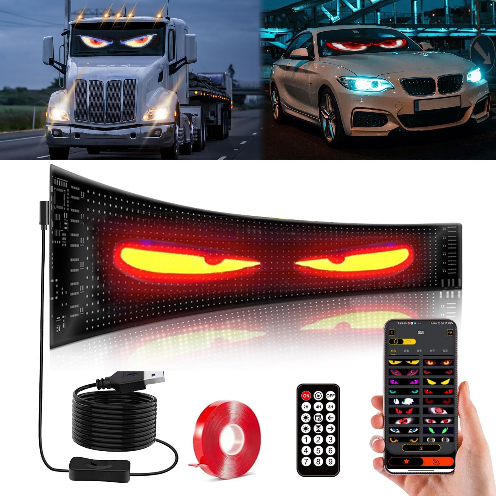🔥 Today's Flash Sale 🔥 Pixel Devil LightRide Eyes😈👀